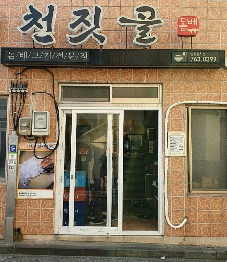 JBJGR0xllEA77t95OkRNJPOQDV-LnaOY21SiJhTd5aaycZSPyO8i9ncQ2LQ0WeL2EsWubX7lSEEDNlhs0HwwZZaeqAAZYiRKvkUAUiqJLTMO0IigomQFjaahBtxxzf7O8ry9MbTU