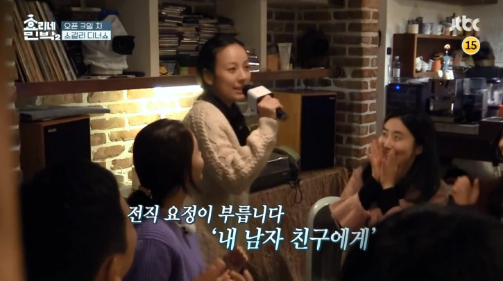 이젠 손님까지.PNG