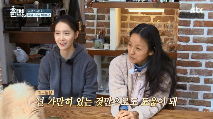 최고의 찬사.PNG