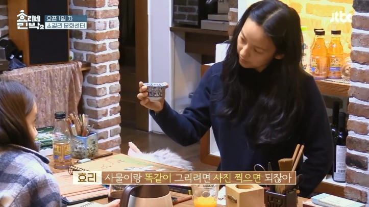 그리고 싶은대로 그려.PNG