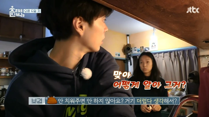 멀티 플레이어.PNG