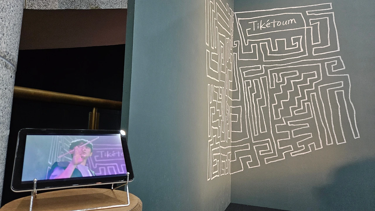 KakaoTalk_Photo_2025-09-01-14-27-49 003.jpeg