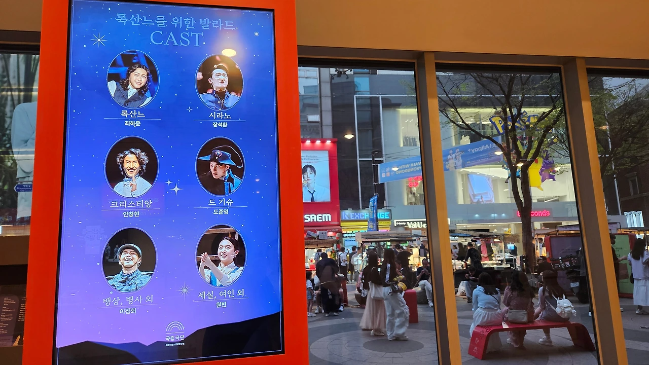 KakaoTalk_Photo_2025-04-21-23-28-25 006.jpeg