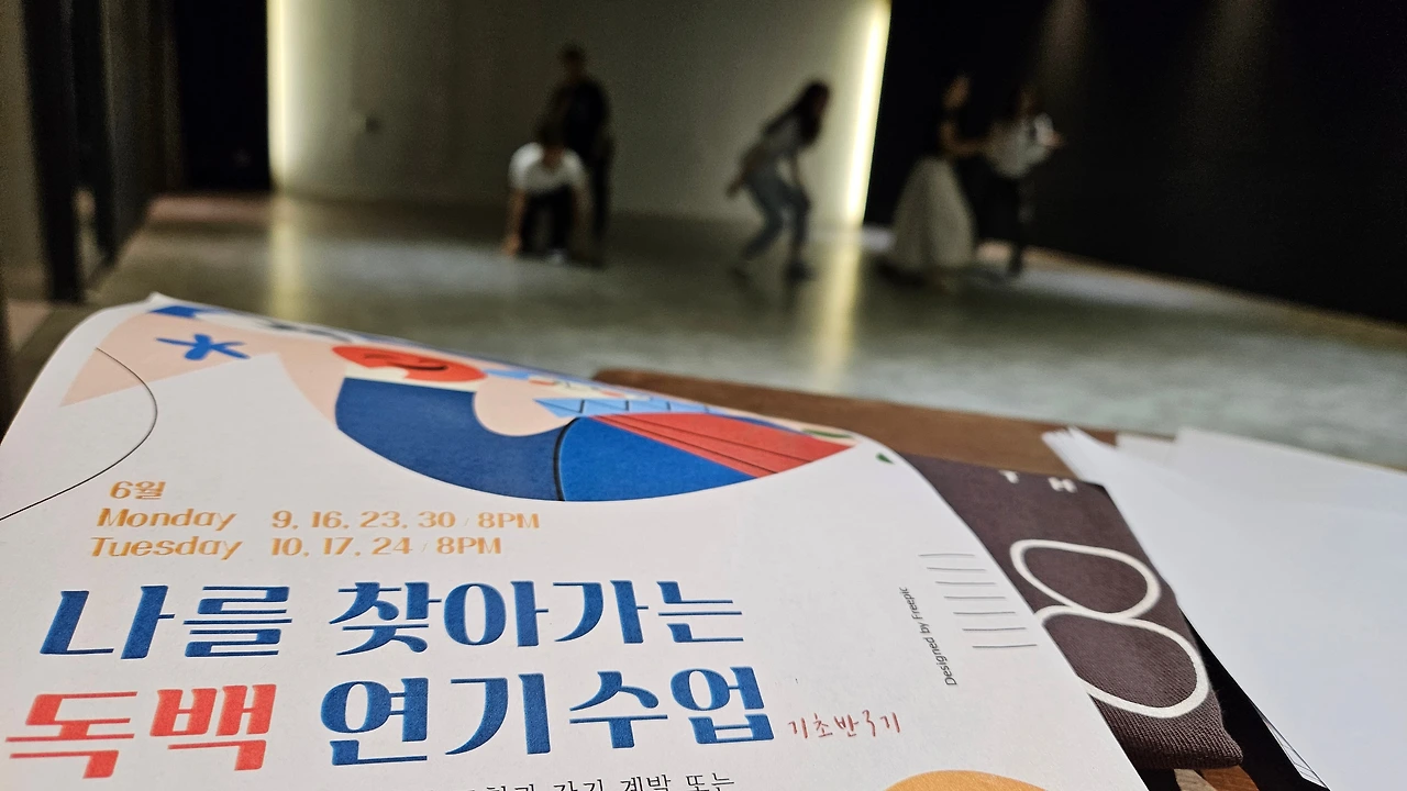 KakaoTalk_Photo_2025-06-26-18-17-05 005.jpeg