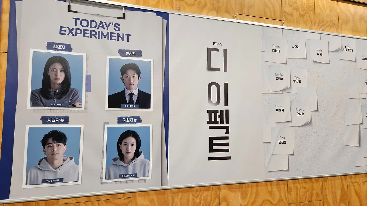 KakaoTalk_Photo_2025-07-24-16-32-42 003.jpeg