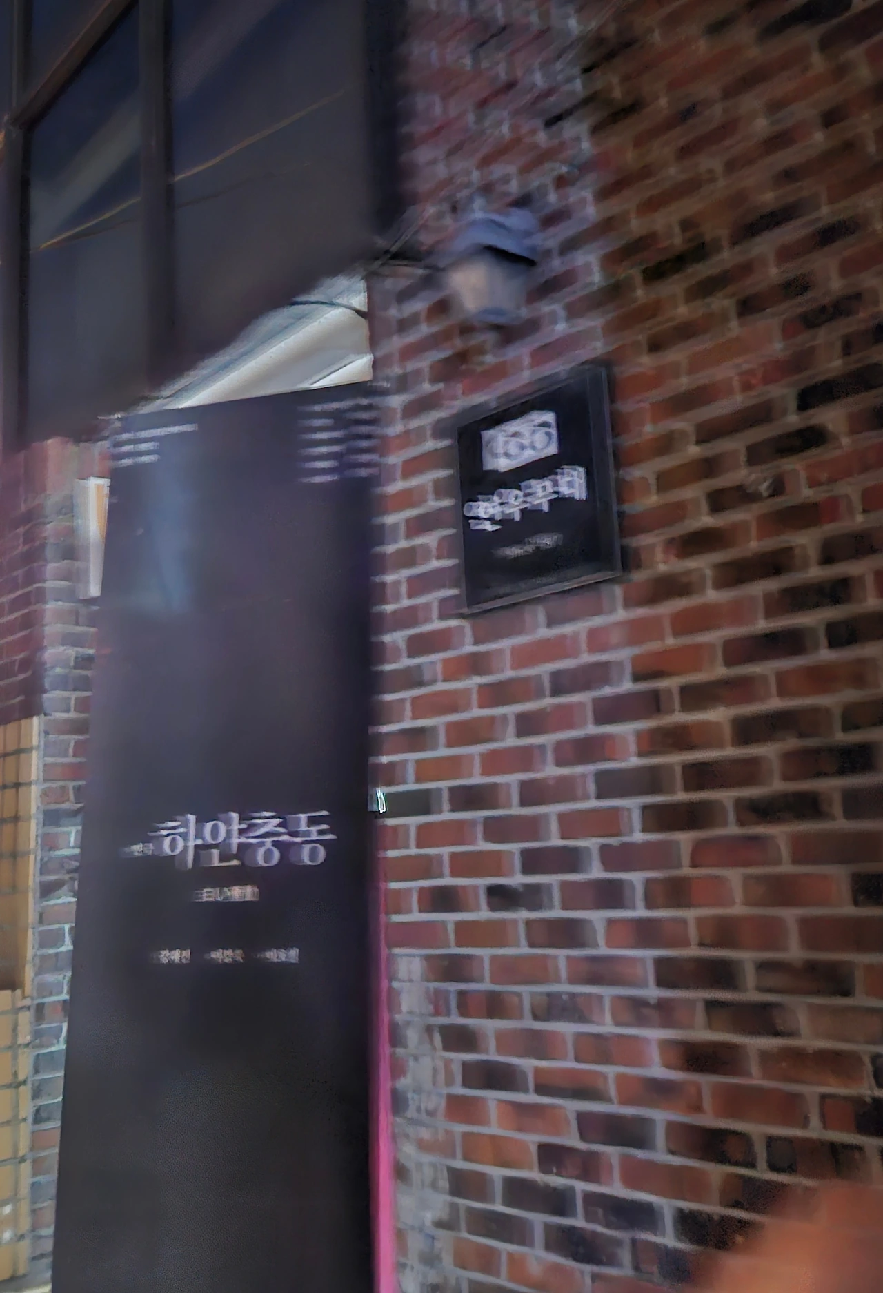 KakaoTalk_Photo_2026-01-05-17-25-42 001.jpeg