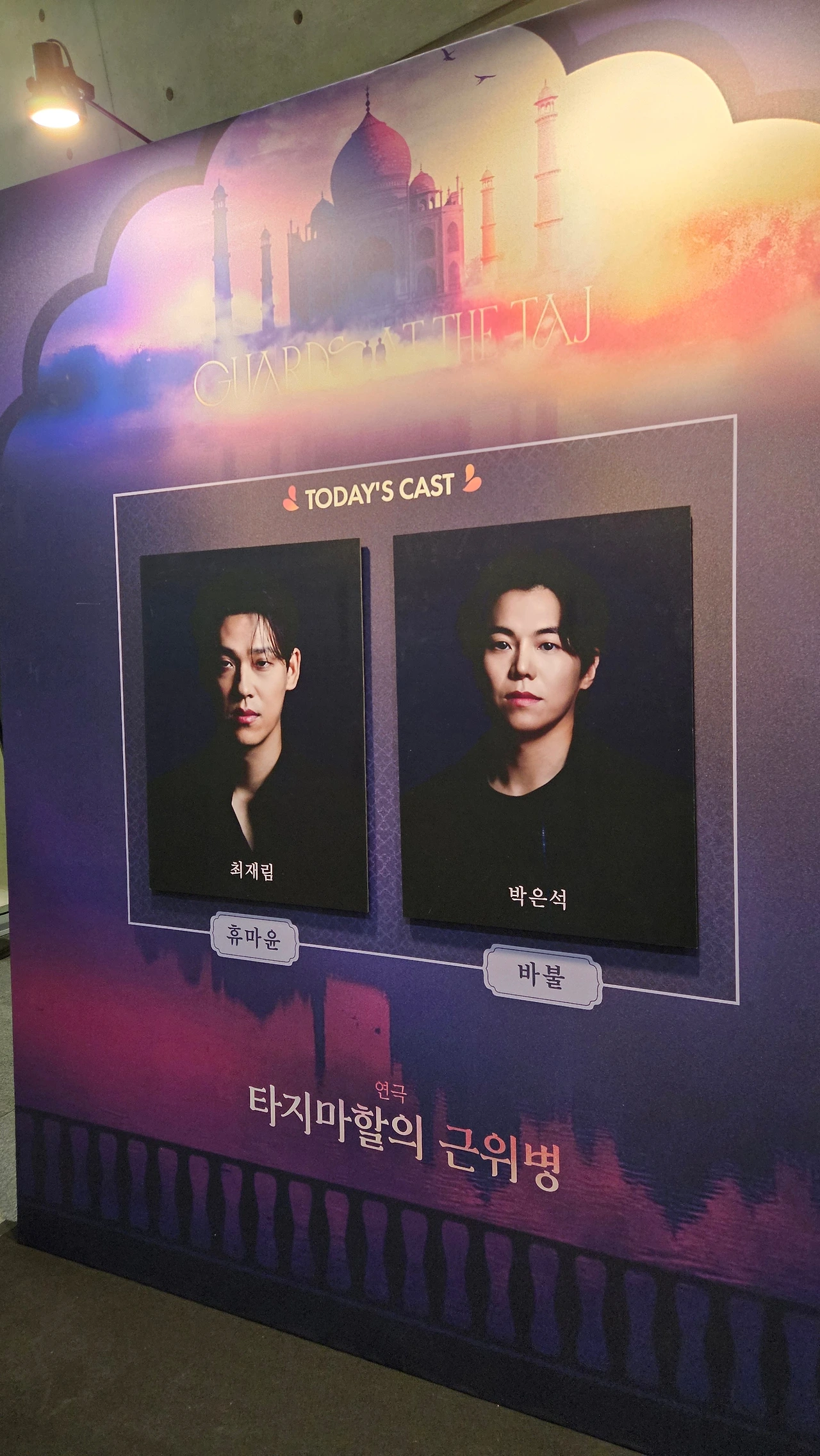 KakaoTalk_Photo_2025-11-19-23-40-27 002.jpeg