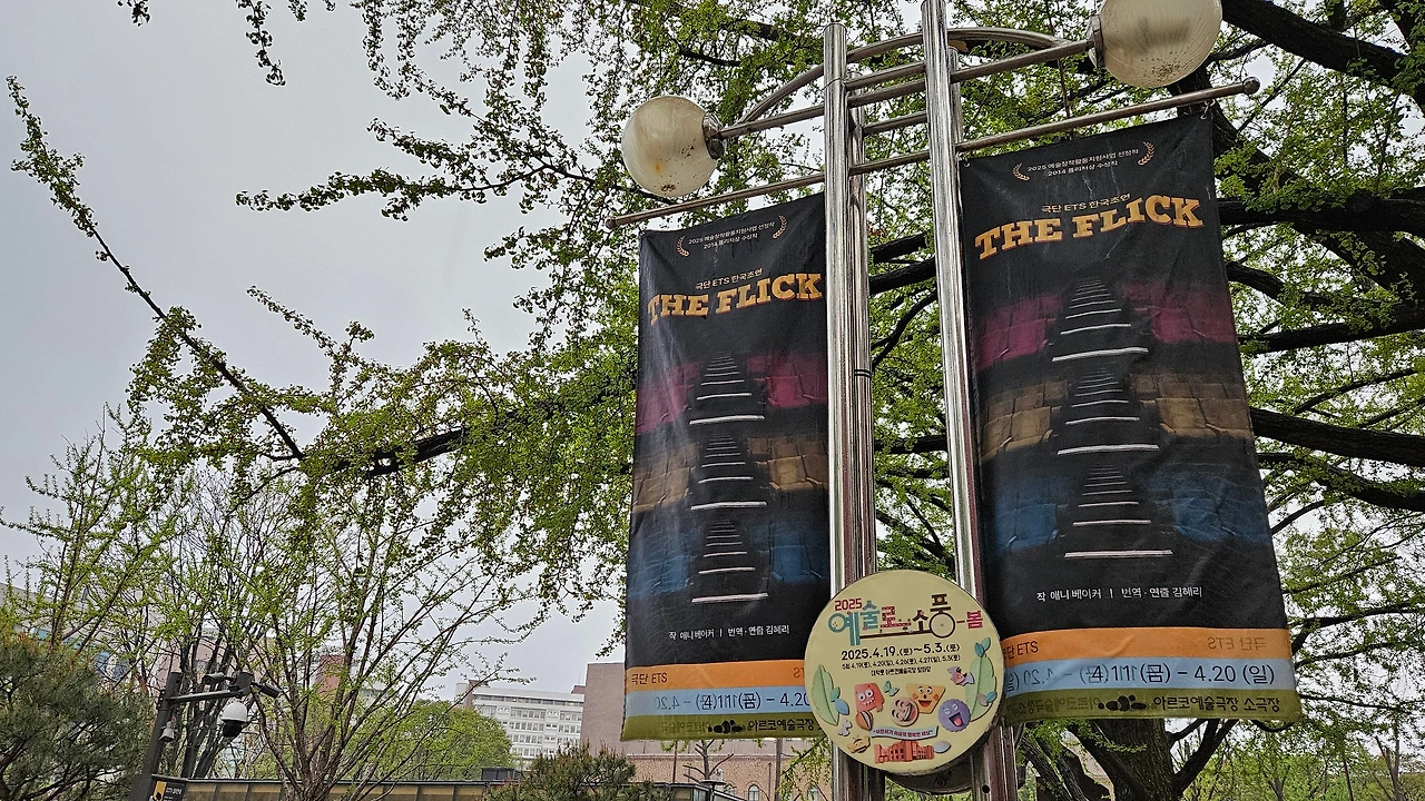 KakaoTalk_Photo_2025-04-19-20-31-07 002.jpeg