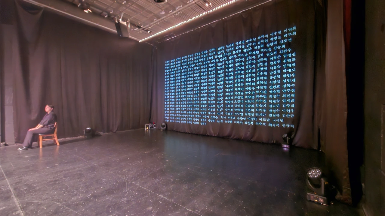 KakaoTalk_Photo_2025-04-30-21-49-01 007.jpeg