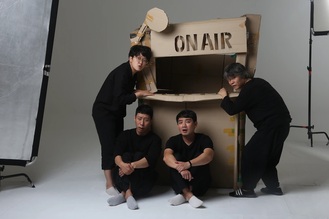 웃기는 어둠 이미지3.JPG