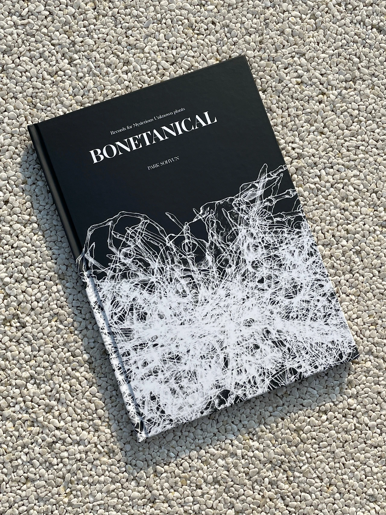 본태니컬 표지.jpeg