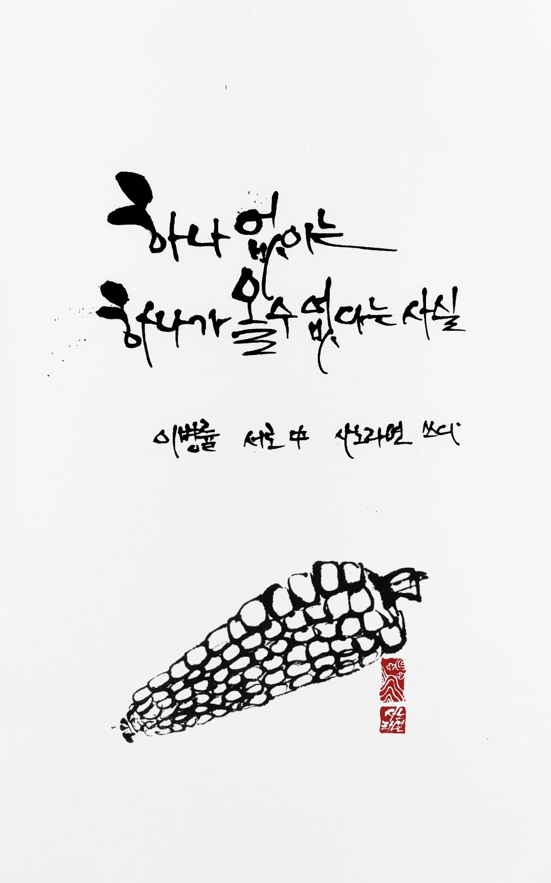 VPe8z5Lk5lv4HPREra2Hk7VU0TA