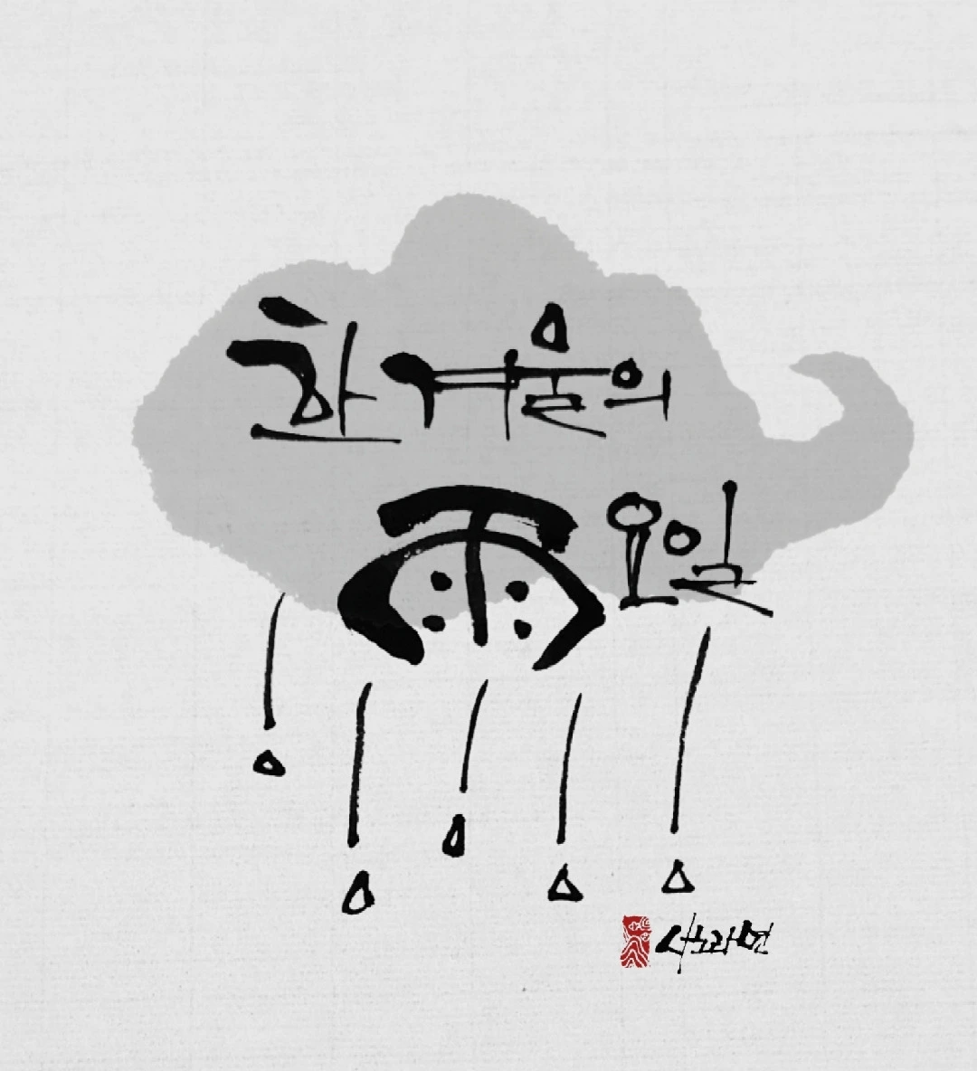 a8Ihp7BrwPqXeMn5judWwGpUQg8