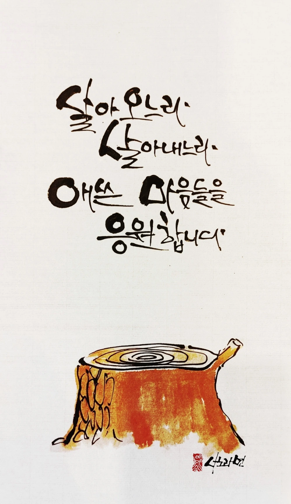 NJxM7UIWznjr4sG6xdws6Xu6e0E