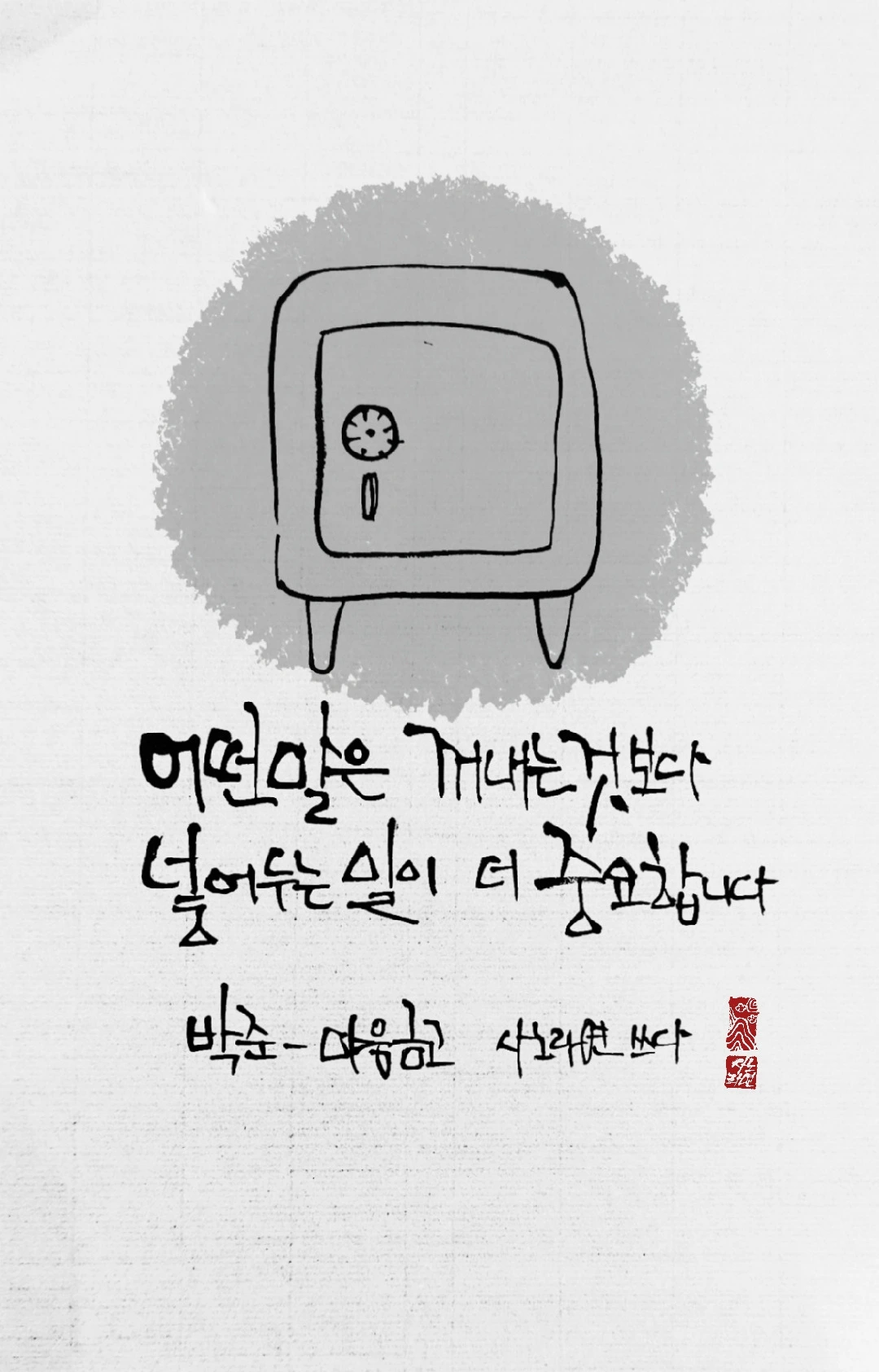 bjB__j-9Vst2TwPWcbBo6VblJPo