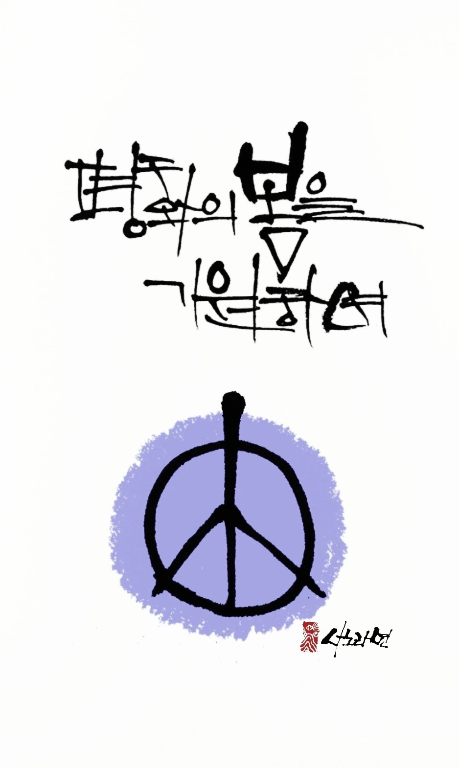 -XV36sO_-2N9Y7lbBrK-_-8fu-s