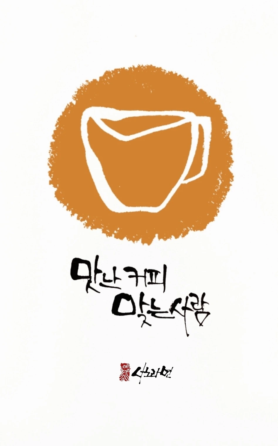 KIfVj2XZ4MU40WCHonAF02ZzCco