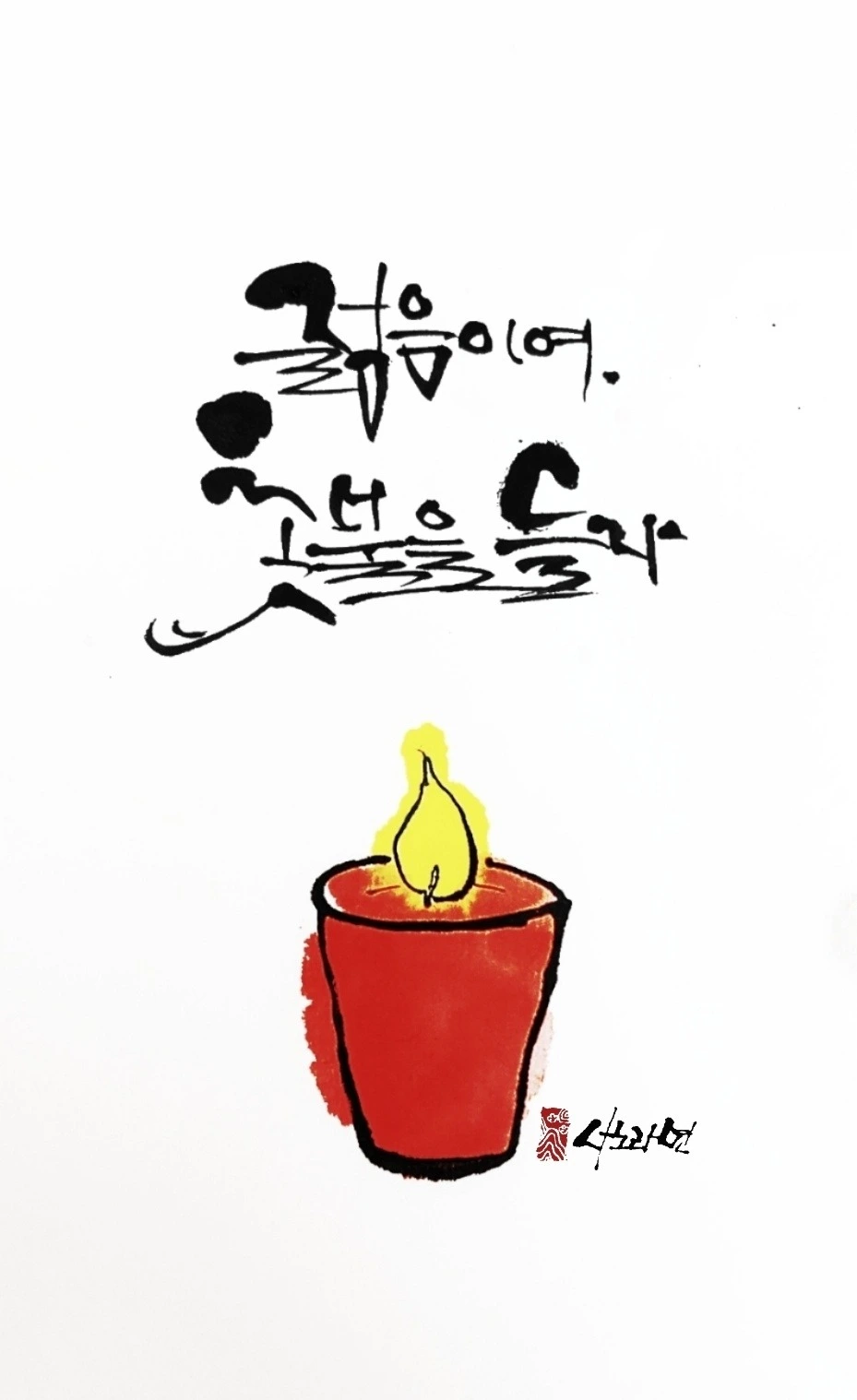 hfyARbkCXwv3Glp8qbSCBbltJc4