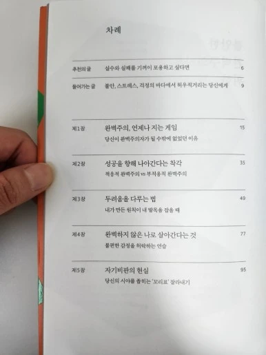 KakaoTalk_20231110_141421435_01.jpg?type=w386