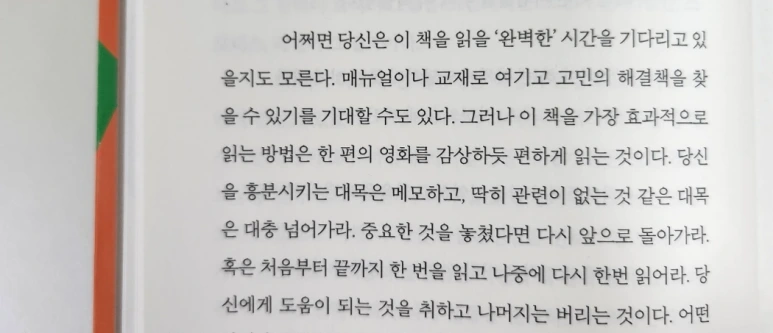 SE-59112ba1-2b28-4380-b3df-56736fbf5c61.png?type=w773