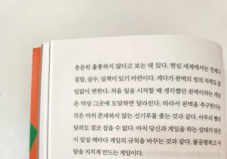 SE-41e3d608-43e3-4310-ac48-684ff3864264.png?type=w773