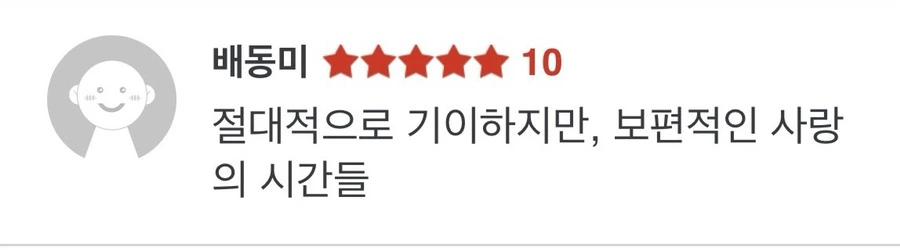 output_1236093902.jpg?type=w966