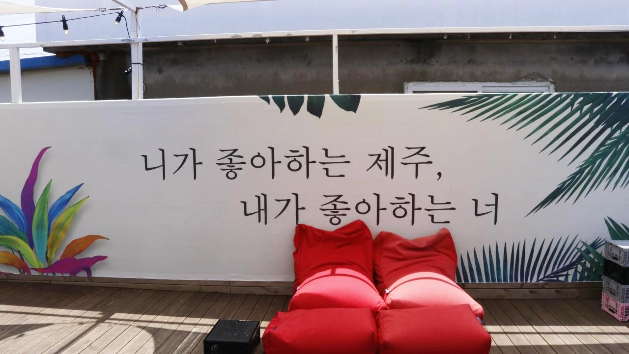 카페마니 (1).JPG