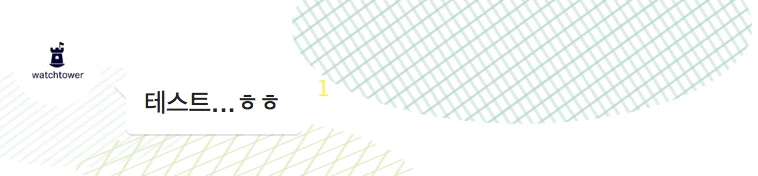 스크린샷 2015-07-02 오전 12.10.56.png