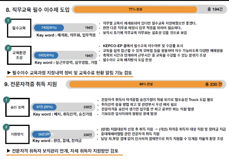 AD_4nXfDUc1Qe9YmToxNmnI8PjP4LIJITXz47jFKkpFQ3vMu1tl0YlYJNYqs_XMWcQ3STfVvNeGRKHmYPoMGzNPYEfe_tPGyyfw0MzObg0S7pF_jAWFH4x0malktZ62aoeJZjHNYP9ODv2Z4HmLXwYhVzKMmxEuu?key=dsDi4OwR78_BDTbnnlyPOQ