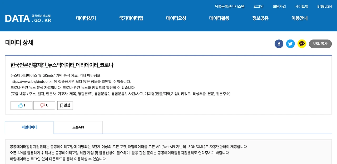 AD_4nXclkaXKIPjAtA1gb0XXIz9TSSWw4HEP06_acSChToq9HC2PDkp0NM5m2UtV6jHTrkpX9RsVIbP8SmUPdNI88bmnxyiJ7Smxz2OTX-jO_671vmGagxNWeDxm6RBQmaXslklQHv4193KeBQMGjvmCbr49QQ?key=g7pw3MrF5X4Cnayj9Y6_GQ