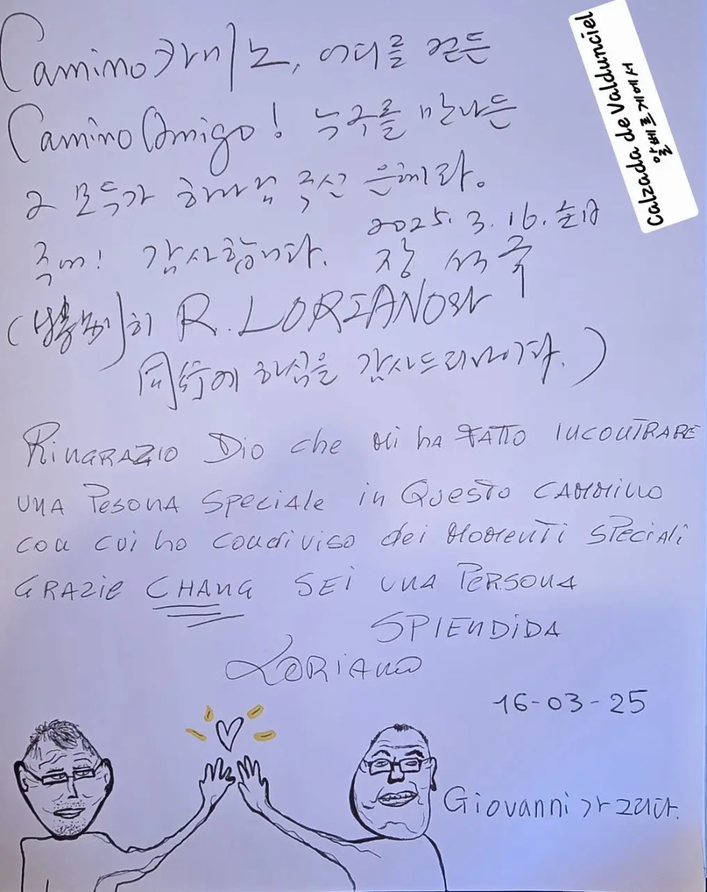 7_30aUd018svc102o0mw7mlqrp_towmqu.jpg?type=e1920_std