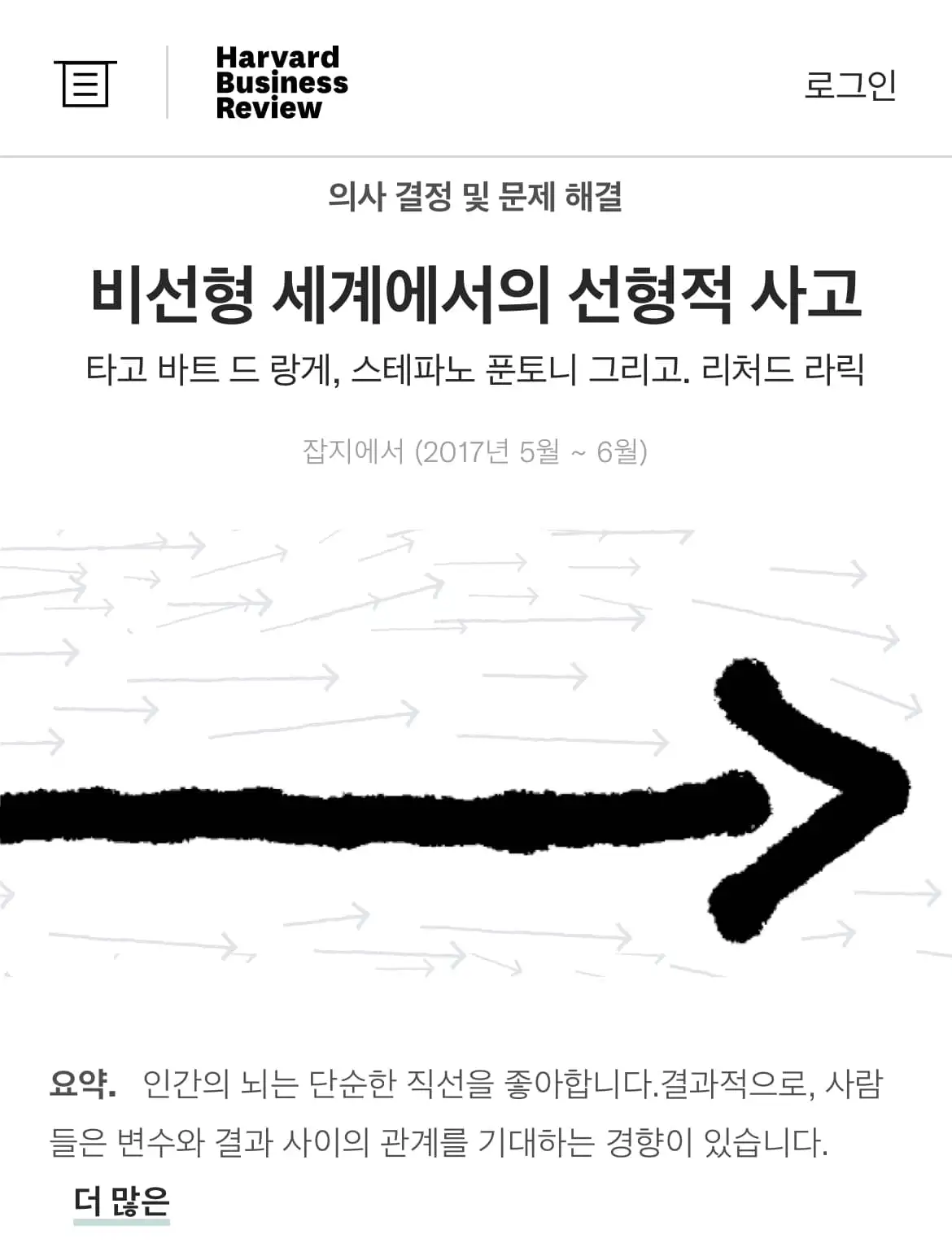 357162587_6902351596509955_5164336802804704511_n.jpg?stp=cp6_dst-jpg&_nc_cat=106&ccb=1-7&_nc_sid=5f2048&_nc_ohc=YQl73gImHG8AX_VOpqM&_nc_ht=scontent-ssn1-1.xx&oh=00_AfBjtGopX-8hjMTrapVv-ZkA9oJOPTYejk36Jh2DYYzTqQ&oe=6532BF2A