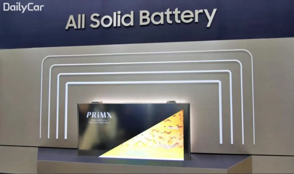 SDI 전고체 배터리.JPG