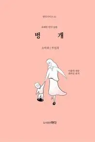 8_d7dUd018svcfhipw1wnzfno_trgkg0.jpg?type=ff196_294