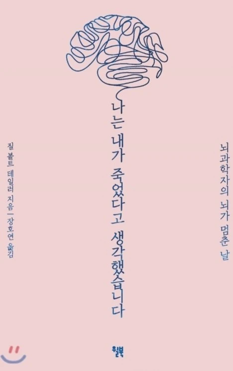 1_426Ud018svc1lxvkhveqa4ok_trgkg0.jpg?type=e1920_std