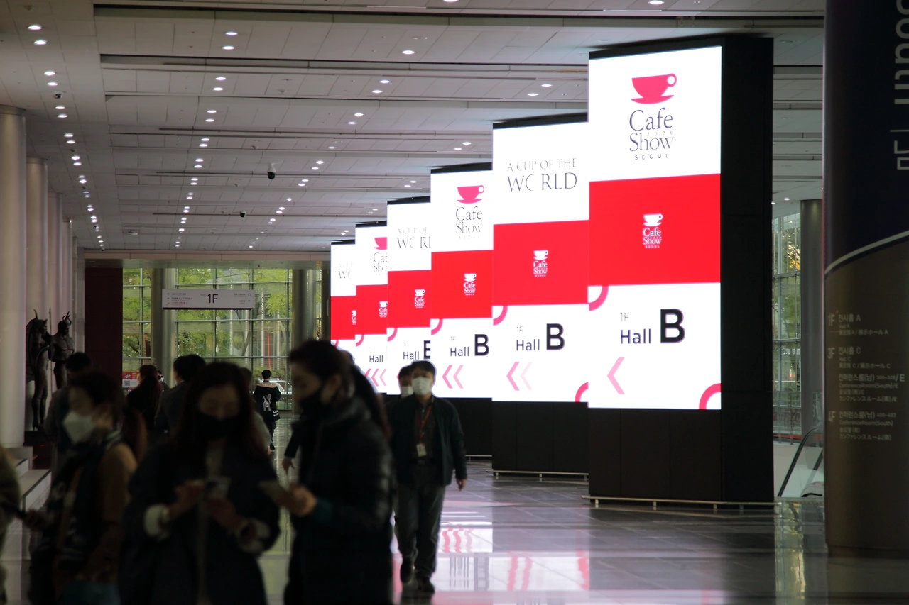 2020_서울카페쇼120.JPG