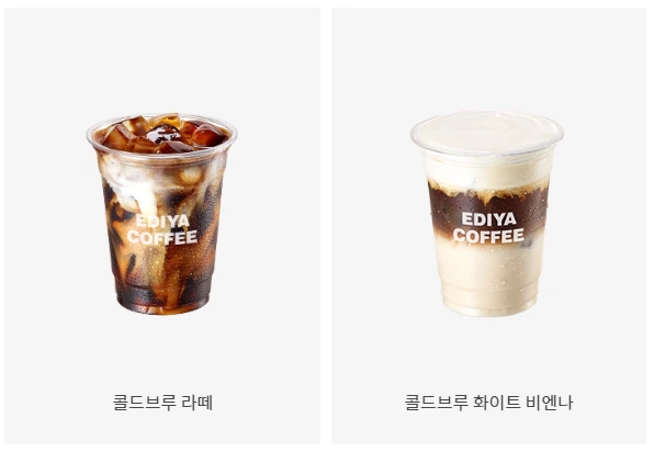 %EC%9D%B4%EB%94%94%EC%95%BC.PNG?type=w1200