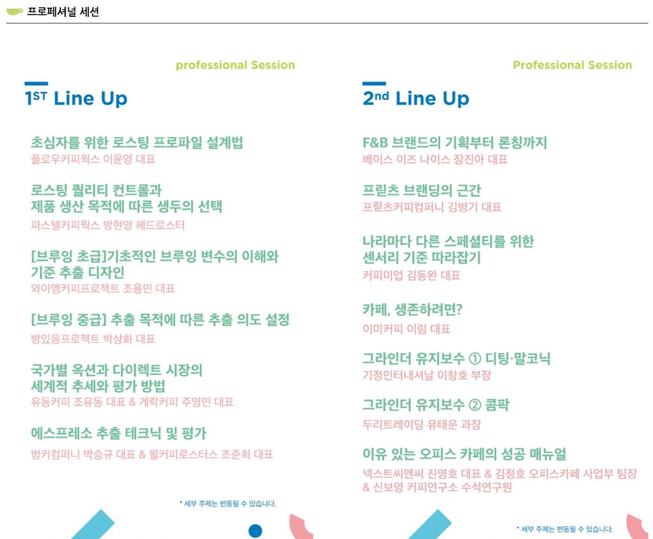 MKJPs-WdnMmVcdrbdsmh00H_jtsGLLGw1Zc2mvwVzRSZB4Kgjo5xLomHK2qtNlI695OsKNDRtP5HO_AWy1loNOKy3g9cu4Y8ixBcOammp1MQhKb197uGrVkCzS2FMWtSmB1CaTmD