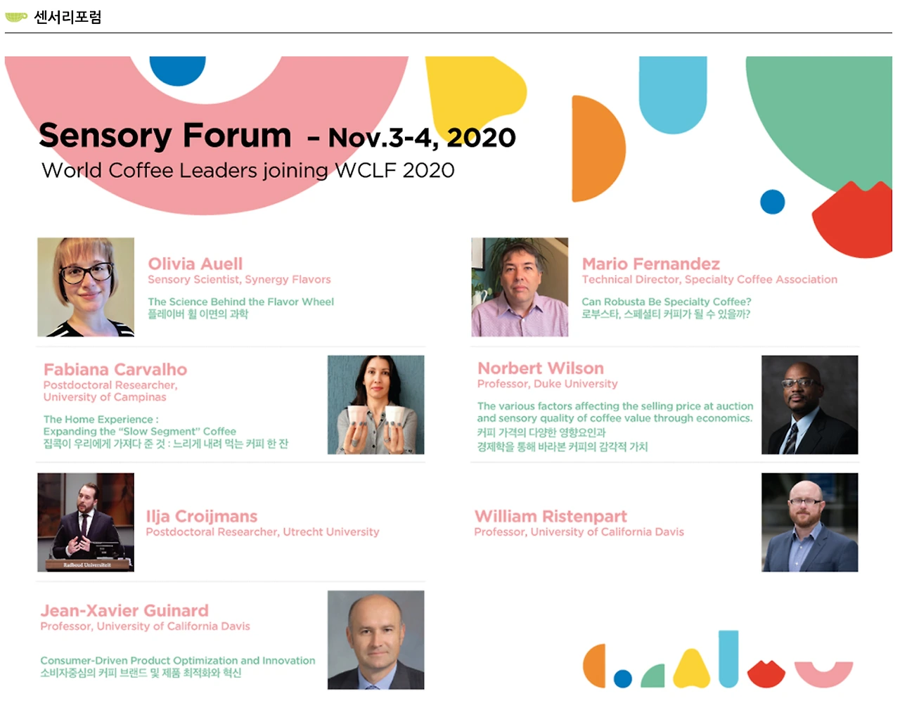 N1s1wpEY0CuvFDXyp5WW1G1lRWYQkrcnI-XxNX2FW3r8fZd54E5neyjyVCRdMR6LQIUDM8-RwJQaw5bj7uiAY3oi8OZ3bJb7b5iZo_8sc17QD3nHLfzxnivD83LO-K4C7rT_1Apw