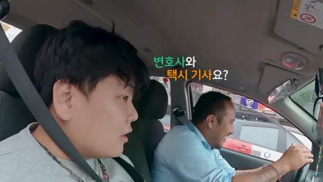 %EA%B3%BD%EC%A4%80%EB%B9%88%EC%9D%98_%EA%B8%B0%EC%82%AC%EC%8B%9D%EB%8B%B91.png?type=w466