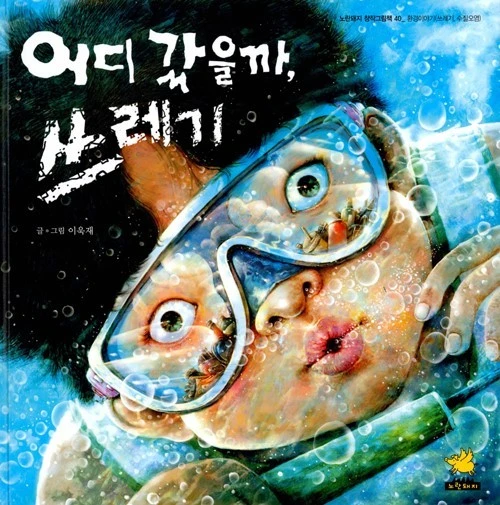 다운로드 (4).jpeg