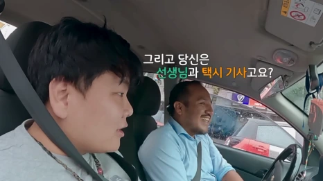 %EA%B3%BD%EC%A4%80%EB%B9%88%EC%9D%98_%EA%B8%B0%EC%82%AC%EC%8B%9D%EB%8B%B92.png?type=w466