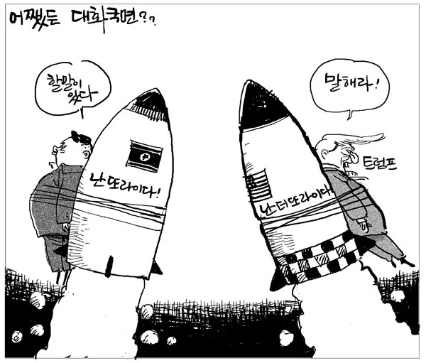 b4cc59a6bacd2d8a6d4369f9c5318e5f08b753f27c9e32d8ad2af8c9d109c932a81d4d19146cc8f6060a6f0c36101e0571c0616701892d04ad3a45f232b2baea7290c1fb036aa1138a8247151010c762795fcae08043374cab8d24802b512c40