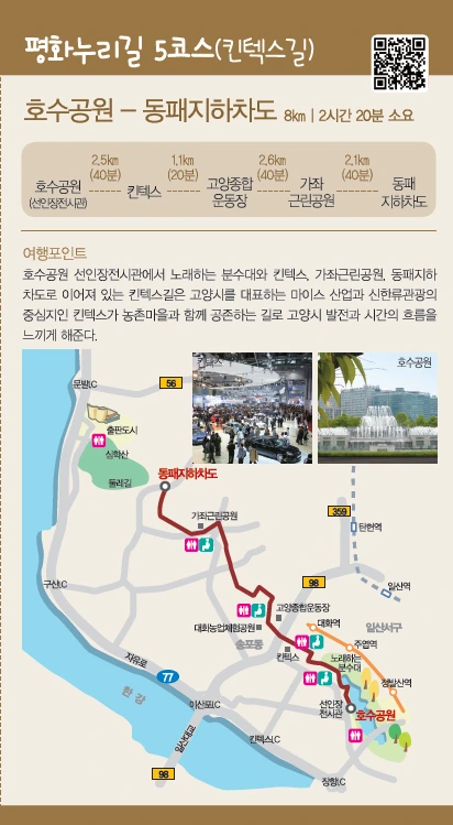 99EBD7435B3EC44016075A