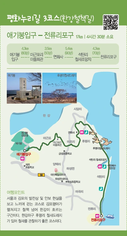 991C93505B3EBF3430C39E