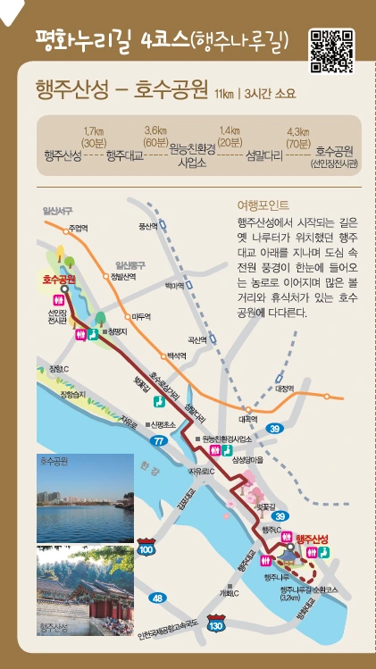 99F00E455B3EC1230134FE