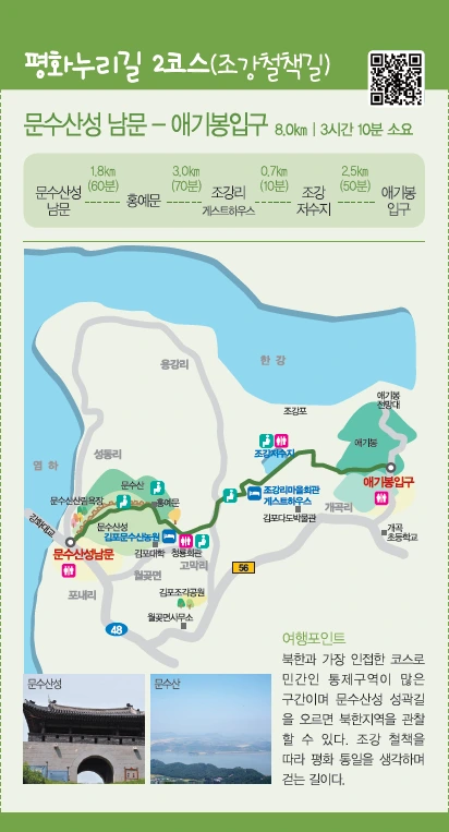 99EBE5445B3EBEE102AB6A