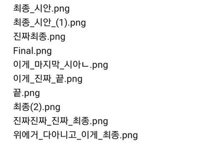 다운로드 (2).jpeg