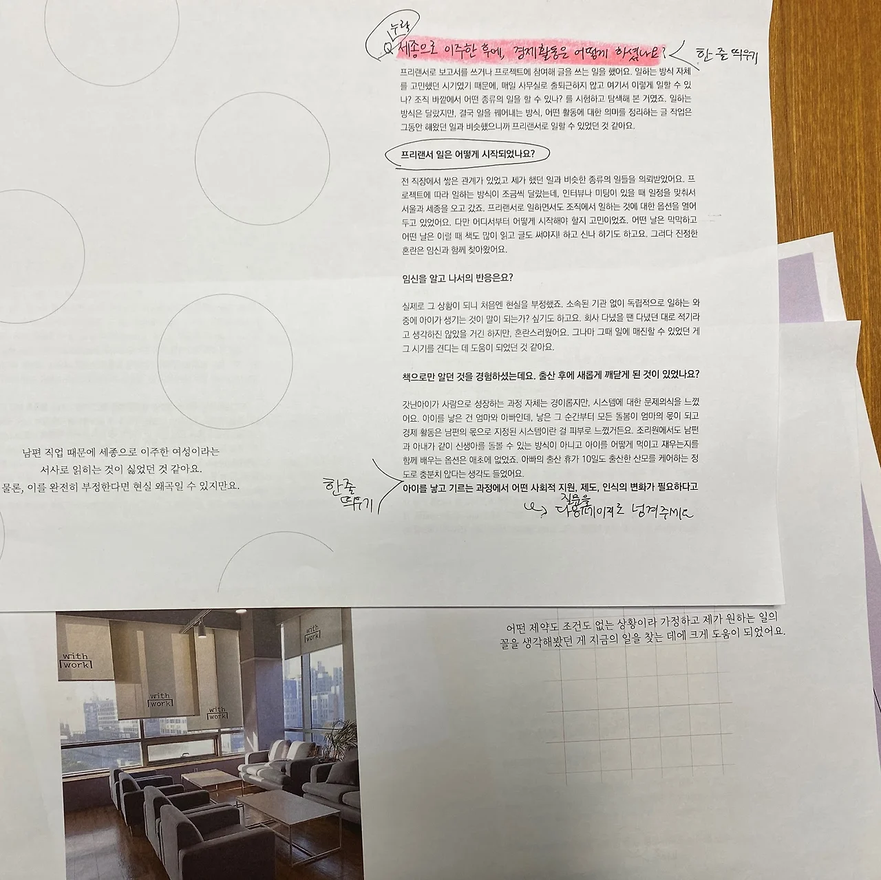 Vd7L9fCVXTIseig7ssS5VoiVKjGk_FFAT61fiQYW1tdyF14O-NXPyAzTz134C019A3q9V7Rf-DuRCxIV8ivge3AscatbCT9722pH530v5Ziuitd-msgqvGvrnItviEE96qrUSPNB