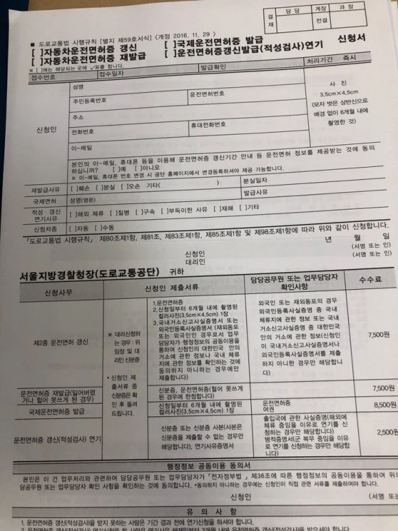 IMG_4989.jpg?type=w580